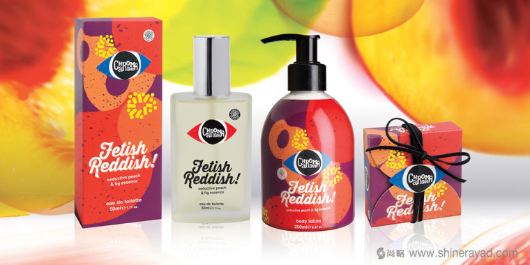 上海日化護(hù)理包裝設(shè)計(jì)公司欣賞：CHROMAROMA 清潔美容化妝品系列產(chǎn)品包裝設(shè)計(jì)1