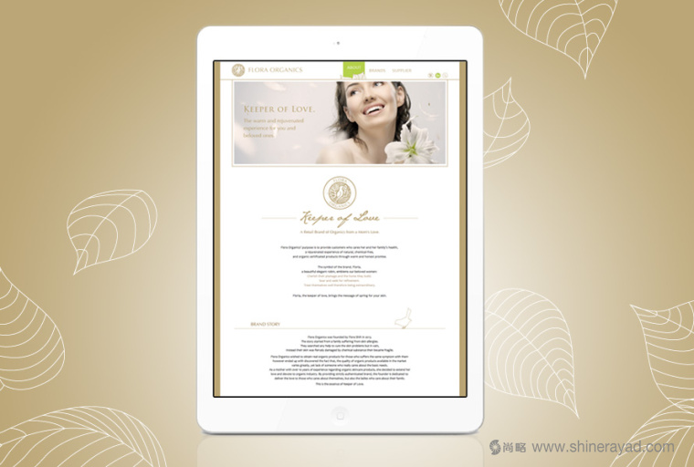 Flora Organics 化妝品品牌VI設(shè)計-網(wǎng)站設(shè)計-上海品牌設(shè)計公司8