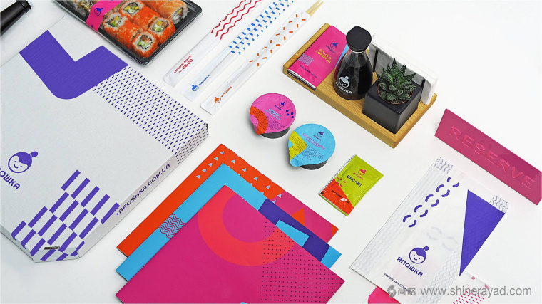 YAPOSHKA 外賣餐飲服務(wù)品牌形象視覺識別設(shè)計與外賣包裝盒設(shè)計