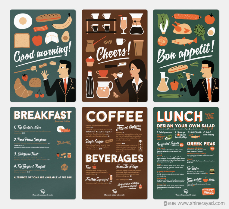 TAP 咖啡沙拉美食餐廳餐飲品牌VI形象設計插畫設計-上海餐飲品牌設計公司 TAP 咖啡沙拉美食餐廳餐飲品牌VI形象設計插畫設計-上海餐飲品牌設計公司