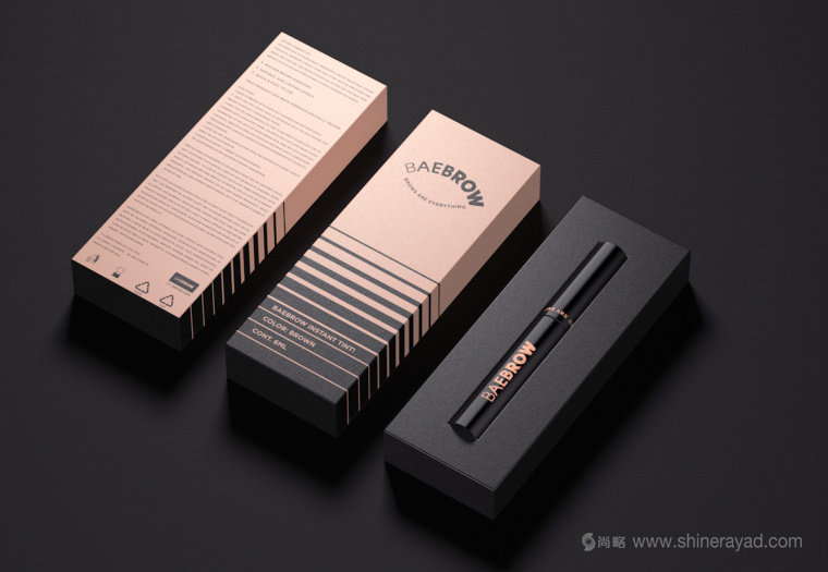 BAEBROW 畫眉筆包裝設(shè)計(jì)-上海包裝設(shè)計(jì)公司-上海品牌設(shè)計(jì)公司 BAEBROW 畫眉筆包裝設(shè)計(jì)-上海包裝設(shè)計(jì)公司-上海品牌設(shè)計(jì)公司