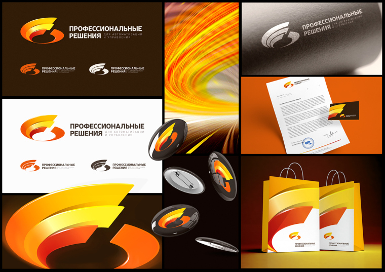 上海品牌形象設(shè)計(jì)公司-上海品牌策劃公司-品牌視覺識(shí)別設(shè)計(jì)原則 上海品牌形象設(shè)計(jì)公司-上海品牌策劃公司-品牌視覺識(shí)別設(shè)計(jì)原則