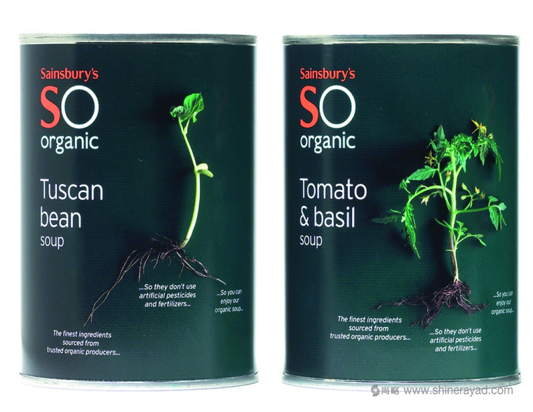 上海食品包裝設計公司欣賞：SO 品牌化風格有機食品包裝設計-濃湯寶3