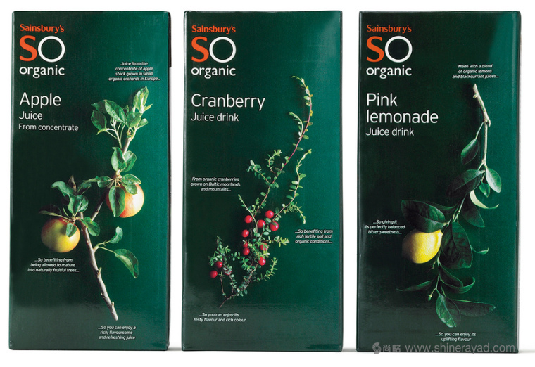 上海食品包裝設(shè)計(jì)公司欣賞：SO 品牌化風(fēng)格有機(jī)食品包裝設(shè)計(jì)-果汁4