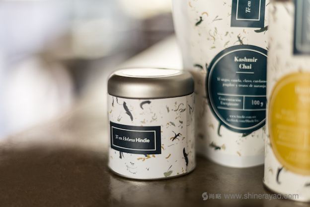 2016年最流行的5大包裝紋理圖案設(shè)計流行趨勢-紙漿紋理-上海包裝設(shè)計公司 2016年最流行的5大包裝紋理圖案設(shè)計流行趨勢-紙漿紋理-上海包裝設(shè)計公司