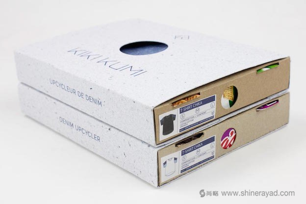 2016年最流行的5大包裝紋理圖案設(shè)計流行趨勢-紙漿紋理--上海包裝設(shè)計公司 2016年最流行的5大包裝紋理圖案設(shè)計流行趨勢-紙漿紋理--上海包裝設(shè)計公司