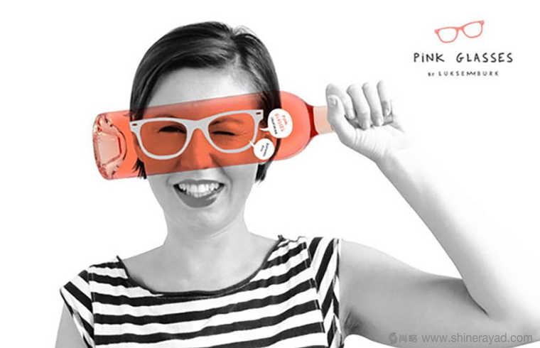 Pink Glasses wine 紅酒眼鏡款創(chuàng)意包裝設(shè)計(jì)-上海包裝設(shè)計(jì)公司