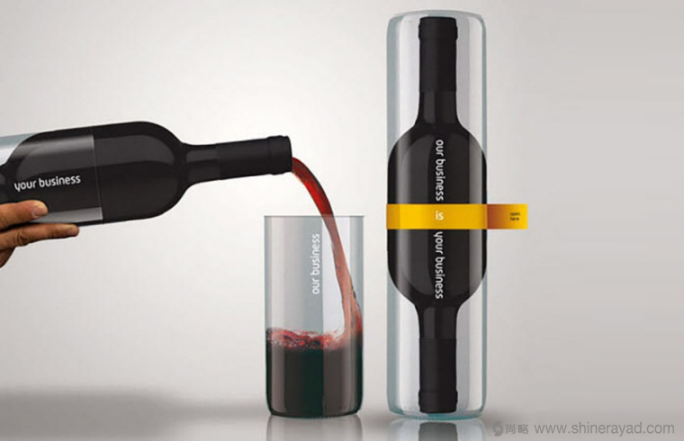 一瓶變兩瓶的紅酒創(chuàng)意包裝設(shè)計(jì)作品欣賞-上海包裝設(shè)計(jì)公司