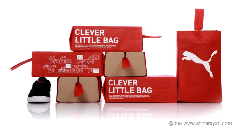 Puma “聰明的小袋子”運(yùn)動(dòng)鞋創(chuàng)意包裝設(shè)計(jì)-上海包裝設(shè)計(jì)公司