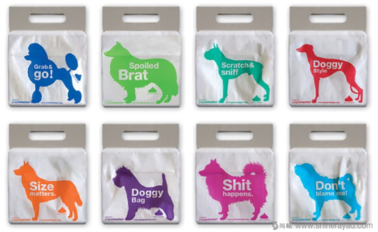 頑皮的塑料垃圾袋小狗篇?jiǎng)?chuàng)意包裝設(shè)計(jì)-上海包裝設(shè)計(jì)公司