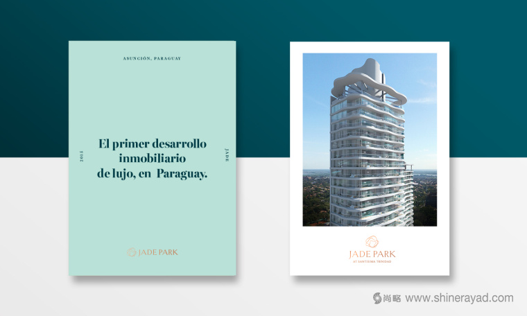 上海VI設(shè)計(jì)公司分享Jade Park 豪華公寓住宅地產(chǎn)VI形象設(shè)計(jì)16 上海VI設(shè)計(jì)公司分享Jade Park 豪華公寓住宅地產(chǎn)VI形象設(shè)計(jì)16