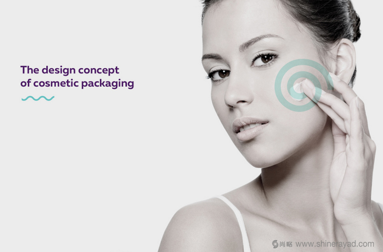 上海包裝設(shè)計公司佳作欣賞 符號風格 Nika 個人清潔護膚品化妝品包裝設(shè)計概念1 上海包裝設(shè)計公司佳作欣賞 符號風格 Nika 個人清潔護膚品化妝品包裝設(shè)計概念1