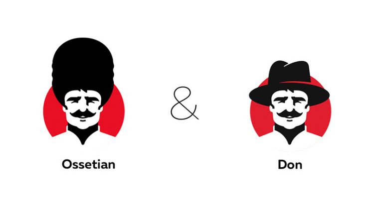 Don Osetin 烘培餡餅比薩餅餐飲LOGO設(shè)計(jì)-上海品牌設(shè)計(jì)公司4