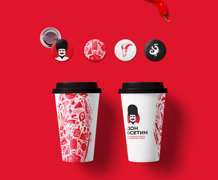 Don Osetin 烘培餡餅比薩餅餐飲品牌VI識別設(shè)計(jì)-咖啡杯設(shè)計(jì)-上海品牌設(shè)計(jì)公司10