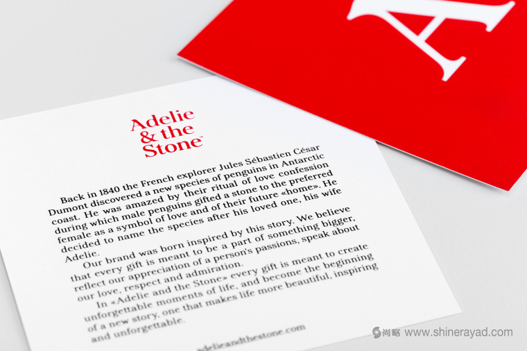 Adelie & the Stone 購物中心節(jié)日品牌形象設(shè)計與插畫禮品包裝設(shè)計