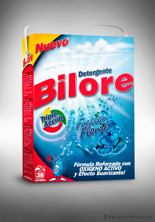上海包裝設(shè)計(jì)公司佳作欣賞——Bilore 品牌盒裝洗衣粉包裝設(shè)計(jì)1 上海包裝設(shè)計(jì)公司佳作欣賞——Bilore 品牌盒裝洗衣粉包裝設(shè)計(jì)1