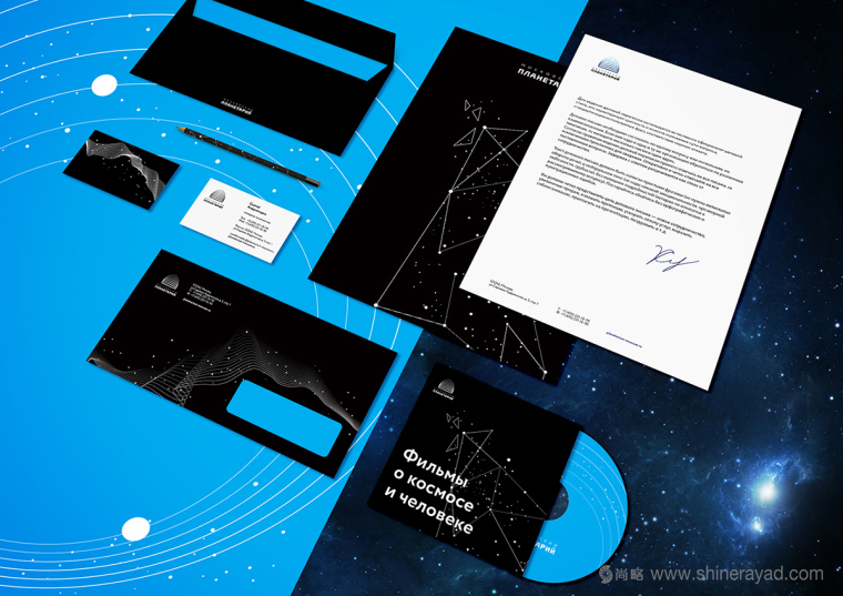 莫斯科天文館品牌形象更新設(shè)計(jì)--VI設(shè)計(jì)-輔助圖形設(shè)計(jì)-上海VI設(shè)計(jì)公司 莫斯科天文館品牌形象更新設(shè)計(jì)--VI設(shè)計(jì)-輔助圖形設(shè)計(jì)-上海VI設(shè)計(jì)公司