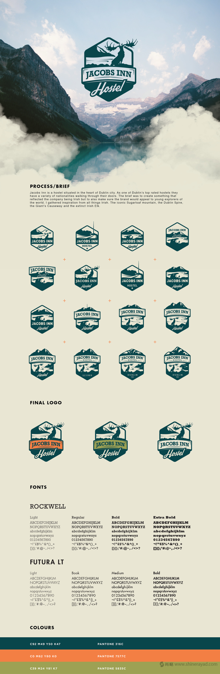 上海品牌設(shè)計公司設(shè)計欣賞:Jacobs Inn 旅館酒店裝飾性LOGO設(shè)計1 上海品牌設(shè)計公司設(shè)計欣賞:Jacobs Inn 旅館酒店裝飾性LOGO設(shè)計1