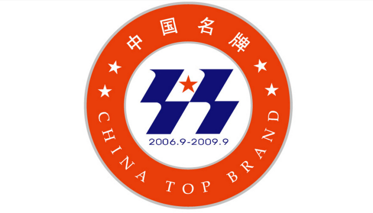 上海品牌策劃公司點評著名品牌（名牌）具備的內(nèi)在特點