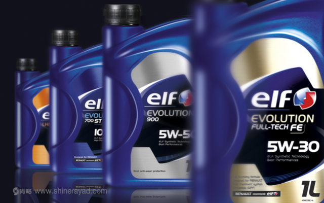 ELF汽車潤滑油品牌包裝設(shè)計標簽設(shè)計-上海包裝設(shè)計公司2