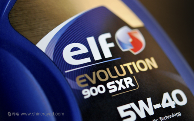 ELF汽車潤滑油品牌包裝設(shè)計標簽設(shè)計-上海包裝設(shè)計公司3