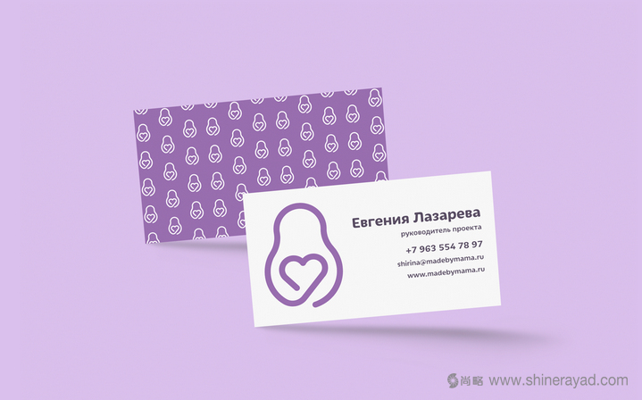 MADE IN MOTHER 母嬰育兒品牌VI形象設(shè)計(jì)-上海VI設(shè)計(jì)公司5 MADE IN MOTHER 母嬰育兒品牌VI形象設(shè)計(jì)-上海VI設(shè)計(jì)公司5