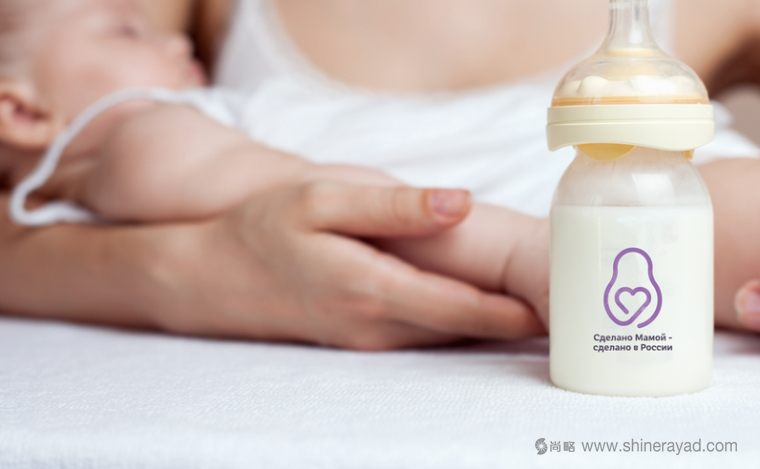 MADE IN MOTHER 母嬰育兒品牌VI形象設(shè)計(jì)-上海VI設(shè)計(jì)公司12 MADE IN MOTHER 母嬰育兒品牌VI形象設(shè)計(jì)-上海VI設(shè)計(jì)公司12