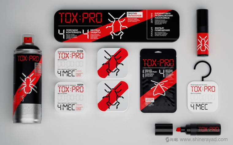 上海包裝設(shè)計(jì)公司設(shè)計(jì)欣賞-TOX:PRO 殺蟲劑驅(qū)蚊劑系列產(chǎn)品包裝設(shè)計(jì)5 上海包裝設(shè)計(jì)公司設(shè)計(jì)欣賞-TOX:PRO 殺蟲劑驅(qū)蚊劑系列產(chǎn)品包裝設(shè)計(jì)5