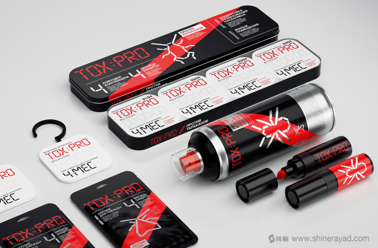 上海包裝設(shè)計(jì)公司設(shè)計(jì)欣賞-TOX:PRO 殺蟲劑驅(qū)蚊劑蚊香片系列產(chǎn)品包裝設(shè)計(jì)6 上海包裝設(shè)計(jì)公司設(shè)計(jì)欣賞-TOX:PRO 殺蟲劑驅(qū)蚊劑蚊香片系列產(chǎn)品包裝設(shè)計(jì)6