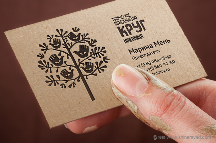 上海品牌形象設(shè)計公司欣賞：KPYR聾盲人殘疾人慈善基金會品牌形象識別設(shè)計-名片設(shè)計1