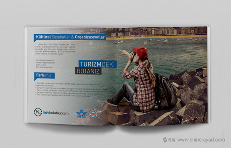 Mavirota TE科技企業(yè)宣傳畫冊設(shè)計-上海畫冊設(shè)計公司設(shè)計賞析7