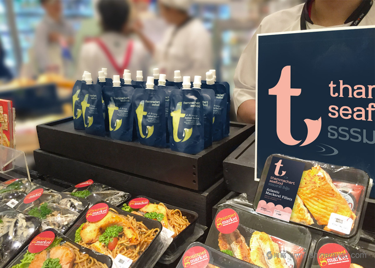 THAMMACHART 海鮮品牌logo設(shè)計(jì)與海產(chǎn)品包裝設(shè)計(jì)-上海LOGO設(shè)計(jì)公司-上海包裝設(shè)計(jì)公司5 THAMMACHART 海鮮品牌logo設(shè)計(jì)與海產(chǎn)品包裝設(shè)計(jì)-上海LOGO設(shè)計(jì)公司-上海包裝設(shè)計(jì)公司5