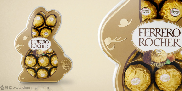 上海包裝設(shè)計(jì)欣賞——費(fèi)力羅巧克力金色禮盒包裝設(shè)計(jì)2