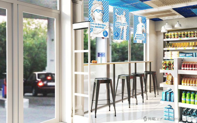 上海VI設(shè)計(jì)公司設(shè)計(jì)欣賞-ФАN ФYD Cafe 咖啡漢堡餐廳餐飲VI設(shè)計(jì)餐飲SI設(shè)計(jì)22