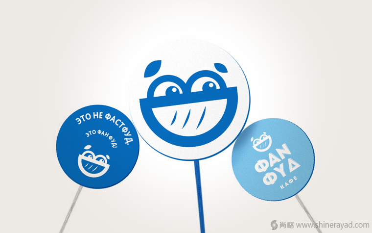 上海VI設(shè)計(jì)公司設(shè)計(jì)欣賞-ФАN ФYD Cafe 咖啡漢堡餐廳餐飲VI設(shè)計(jì)23