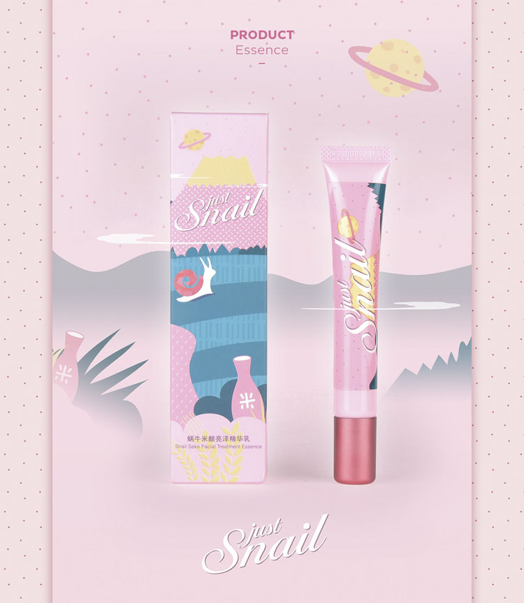 上海包裝設(shè)計(jì)公司設(shè)計(jì)欣賞:美麗加芬 Just Snail 蝸牛米釀系列化妝品護(hù)膚品包裝設(shè)計(jì)10 上海包裝設(shè)計(jì)公司設(shè)計(jì)欣賞:美麗加芬 Just Snail 蝸牛米釀系列化妝品護(hù)膚品包裝設(shè)計(jì)10