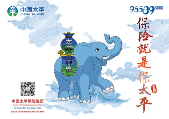 上海品牌形象策劃設(shè)計(jì)公司關(guān)于品牌形象的定義、構(gòu)成、驅(qū)動(dòng)要素與評(píng)判