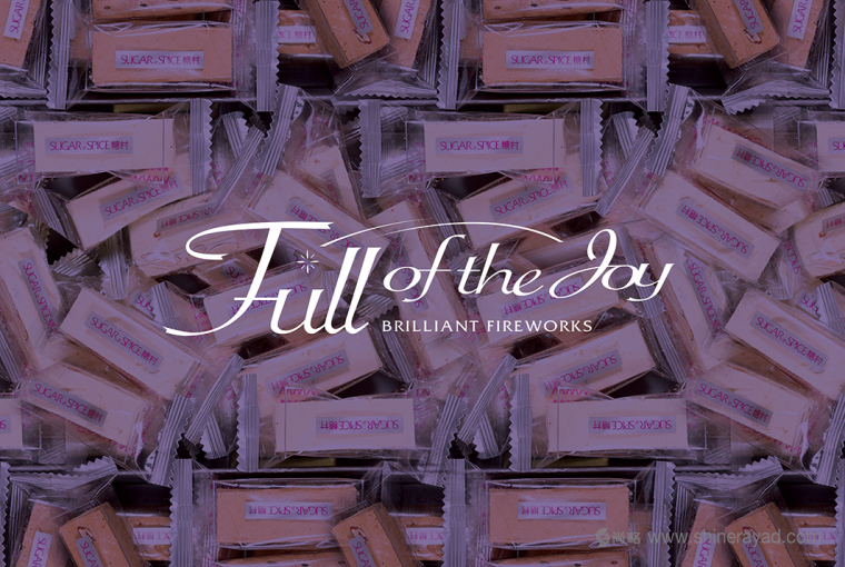 糖村牛扎糖糖果新年禮盒包裝設(shè)計(jì)牡丹花篇-上海包裝設(shè)計(jì)公司2