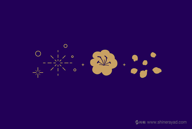 糖村牛扎糖糖果新年禮盒包裝設(shè)計(jì)牡丹花篇-上海包裝設(shè)計(jì)公司4