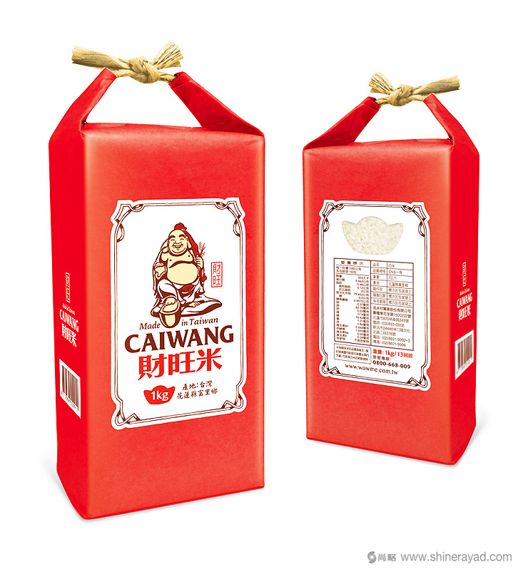 臺灣財旺米大米包裝設(shè)計-上海包裝設(shè)計公司設(shè)計欣賞3