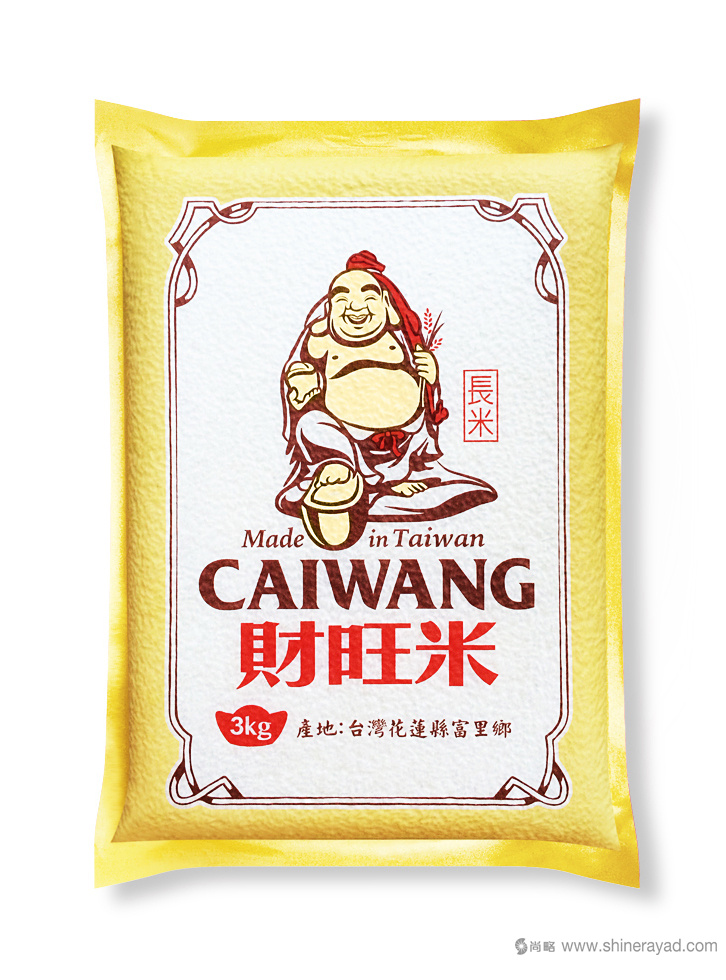 臺(tái)灣財(cái)旺米大米包裝設(shè)計(jì)-上海包裝設(shè)計(jì)公司設(shè)計(jì)欣賞6