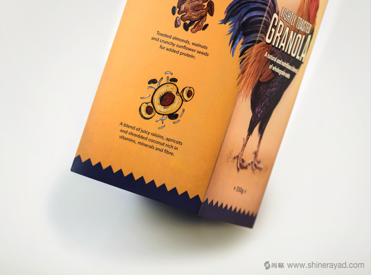 上海包裝設計公司收藏 THE GROUNDS GRANOLA 營養(yǎng)早餐燕麥麥片包裝設計“公雞打鳴篇”4