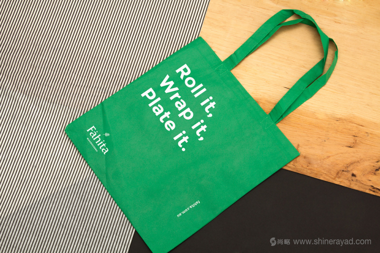 FAHITA 菜肉卷餅餐廳餐飲VI設(shè)計(jì)-上海品牌形象設(shè)計(jì)公司12 FAHITA 菜肉卷餅餐廳餐飲VI設(shè)計(jì)-上海品牌形象設(shè)計(jì)公司12