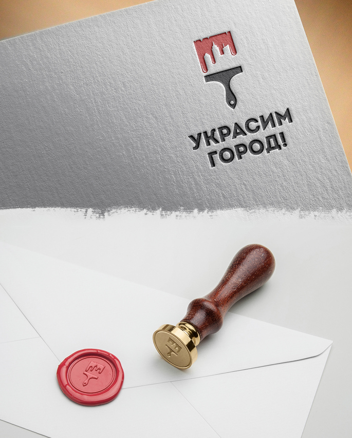 上海LOGO設(shè)計(jì)公司分享：美化城市建筑油漆刷LOGO設(shè)計(jì)6