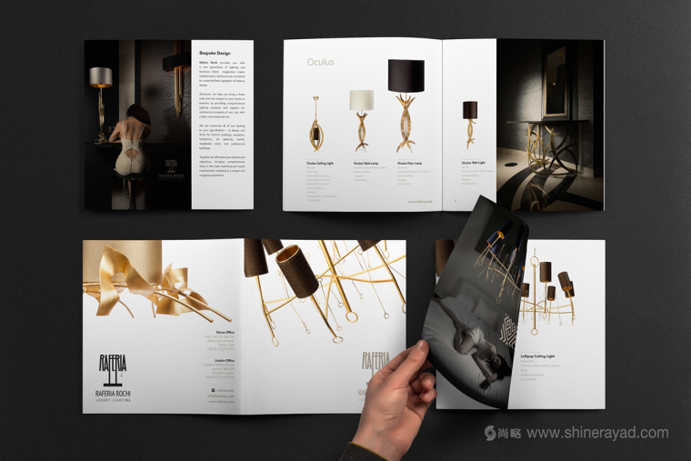 上海畫冊(cè)設(shè)計(jì)公司欣賞 Raferia Rochi 照明燈具及相關(guān)家具宣傳畫冊(cè)設(shè)計(jì)3