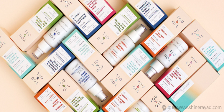 漸變色 YOU & OIL 純天然化妝品護(hù)膚品包裝設(shè)計(jì)-上海包裝設(shè)計(jì)公司設(shè)計(jì)鑒賞7 漸變色 YOU & OIL 純天然化妝品護(hù)膚品包裝設(shè)計(jì)-上海包裝設(shè)計(jì)公司設(shè)計(jì)鑒賞7