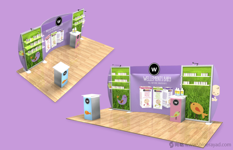 Wellements 嬰兒藥品與嬰兒洗發(fā)水沐浴露產(chǎn)品貨架陳列設(shè)計銷售專柜設(shè)計-上海品牌策劃設(shè)計公司3