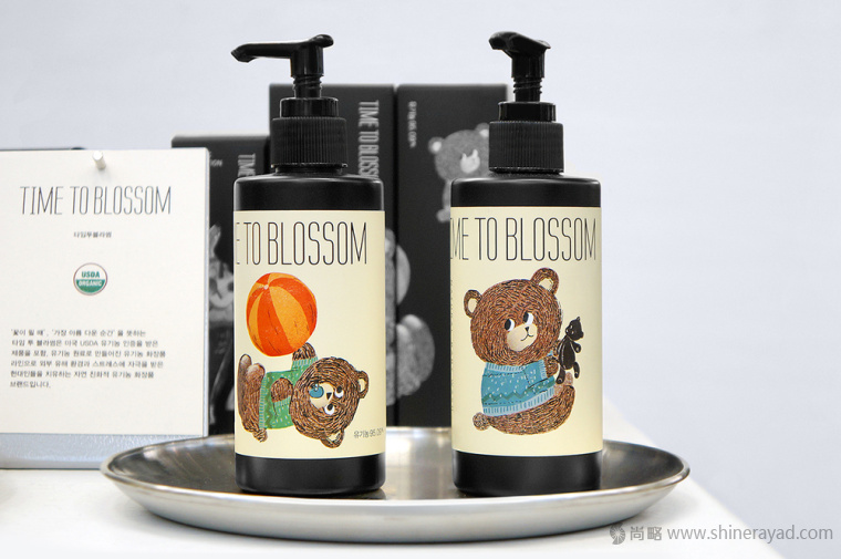 TIME TO BLOSSOM 美容護(hù)膚產(chǎn)品化妝品品牌包裝設(shè)計(jì)-上海包裝設(shè)計(jì)公司4