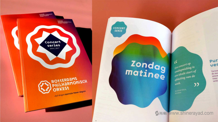 上海LOGO設計公司欣賞—鹿特丹愛樂交響樂音樂樂團品牌形象設計萬花筒logo設計VI設計5 上海LOGO設計公司欣賞—鹿特丹愛樂交響樂音樂樂團品牌形象設計萬花筒logo設計VI設計5