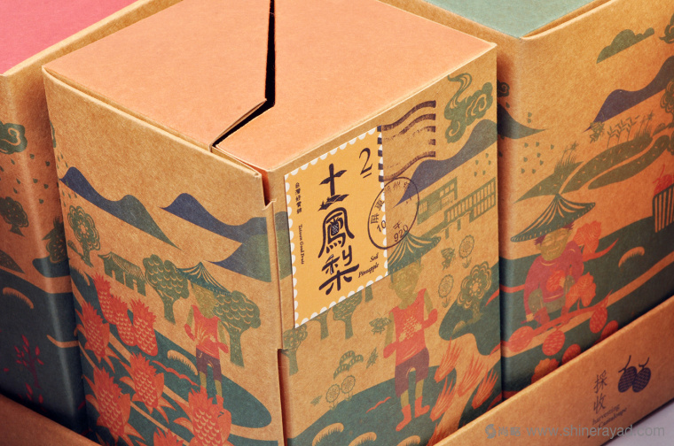 臺灣地方特色糕點包裝設(shè)計-上海食品包裝設(shè)計公司11 臺灣地方特色糕點包裝設(shè)計-上海食品包裝設(shè)計公司11